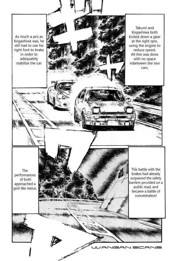 Initial D Chapter 511 5